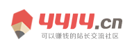 安居区新闻网